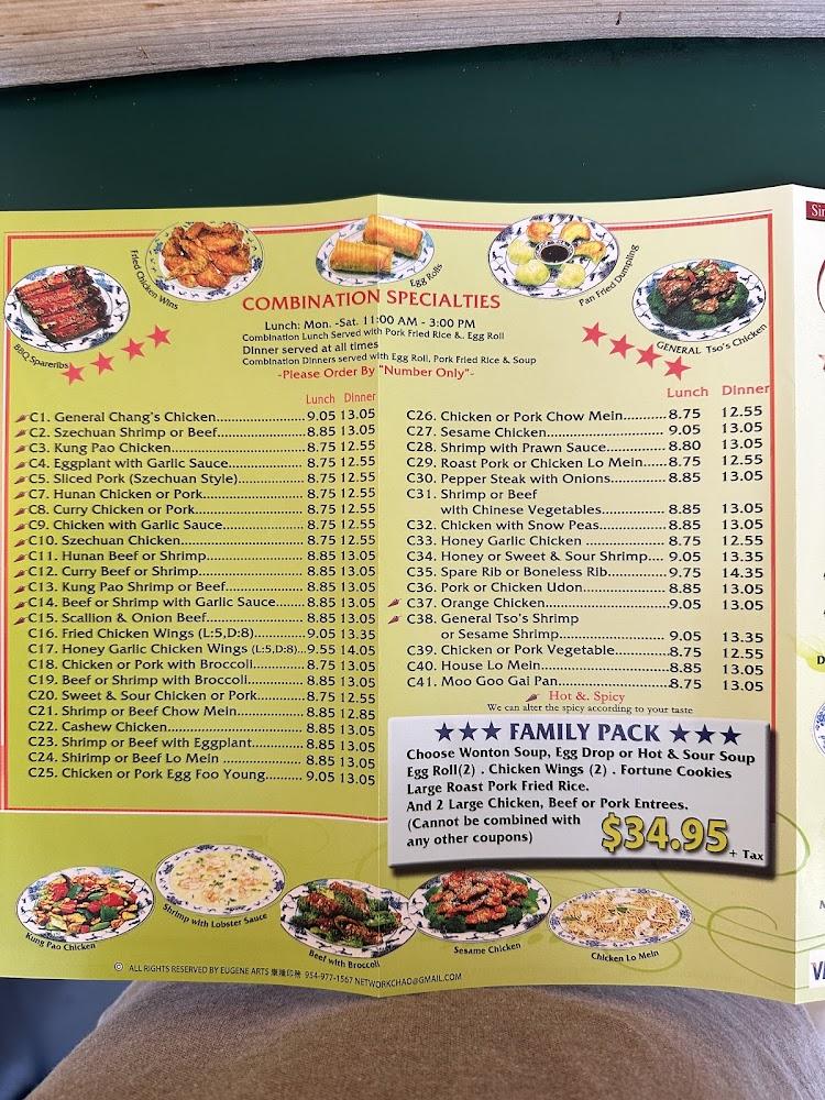 May's Kitchen Fried Wonton